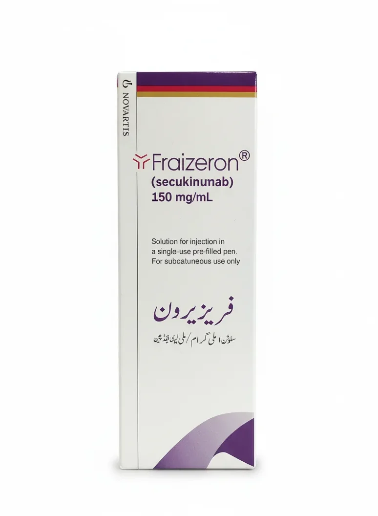 Fraizeron 150mg/ml Inj. 1`s