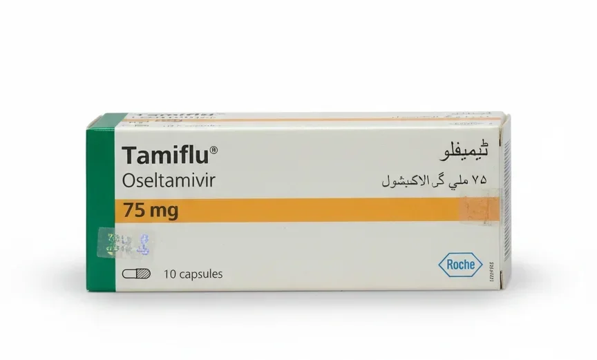 Tamiflu 75MG 10`s Capsule
