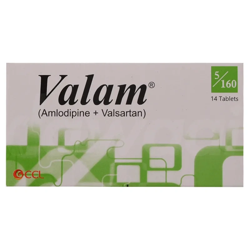 Valam 5/160 Tablet